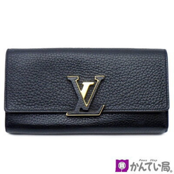Louis Vuitton Zippy Organizer Long Wallet Epi Leather Coin Black - Picture 1 of 9